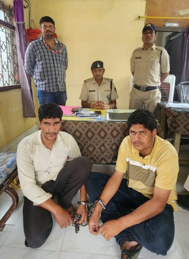 Betul Crime News : ट्रेन में चोरी कर महाराष्ट्र के सराफा व्यवसायियों को बेचते थे सामान, जीआरपी ने एक युवक समेत व्यापारियों को पकड़ा, 10 लाख का सामान भी बरामद