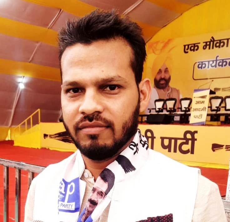 AAP Announcement : आम आदमी पार्टी का दावा पूरे मध्यप्रदेश में देंगे फ्री गैस सिलेंडर