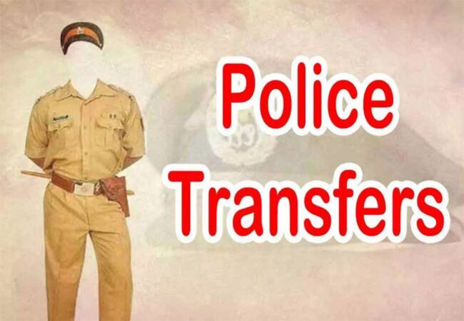 Betul News: बैतूल से 14 सब इंस्पेक्टर की रवानगी, हरदा जिला भेजे गए, थानों में नए की आमद फिलहाल नहीं, एसडीओपी के ड्राईवरों के भी तबादले