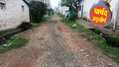 वार्ड परिक्रमा : ट्रेचिंग ग्राउंड की बदबू से परेशान किदवई वार्ड के लोग, एकवर्ष बीता, लेकिन मूलभूत विकास वार्ड सर्वे कोसों दूर