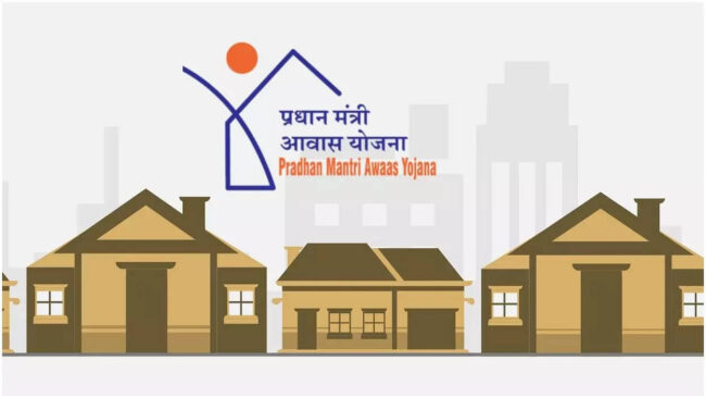 Betul News: पीएम आवास की राशि डकारने वाले रडार पर