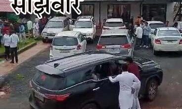 Betul  Samachar: चुनाव के पहले कांग्रेस को तगड़ा झटका,बैतूल विधानसभा के कई सरपंच और कांग्रेसी भोपाल में थामेंगे भाजपा का हाथ, राजनीति में मचा हड़कंप