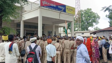 Betul Samachar : बालिका की दस्तयाबी पर भड़के आदिवासी, शाहपुर थाने का घेराव