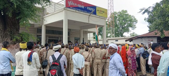 Betul Samachar : बालिका की दस्तयाबी पर भड़के आदिवासी, शाहपुर थाने का घेराव