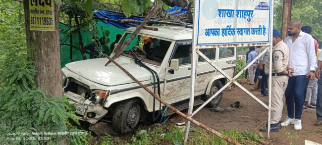 Betul Accident News: बोलेरो वाहन ने मारी टक्कर, लोक गायक की मौत, शाहपुर में स्वतंत्रता दिवस का जश्न मातम में बदला, शोक की लहर