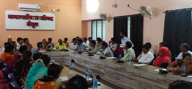 Betul Nagar Palika : परिषद की बैठक के पहले एजेंडे सार्वजनिक करने से परहेज
