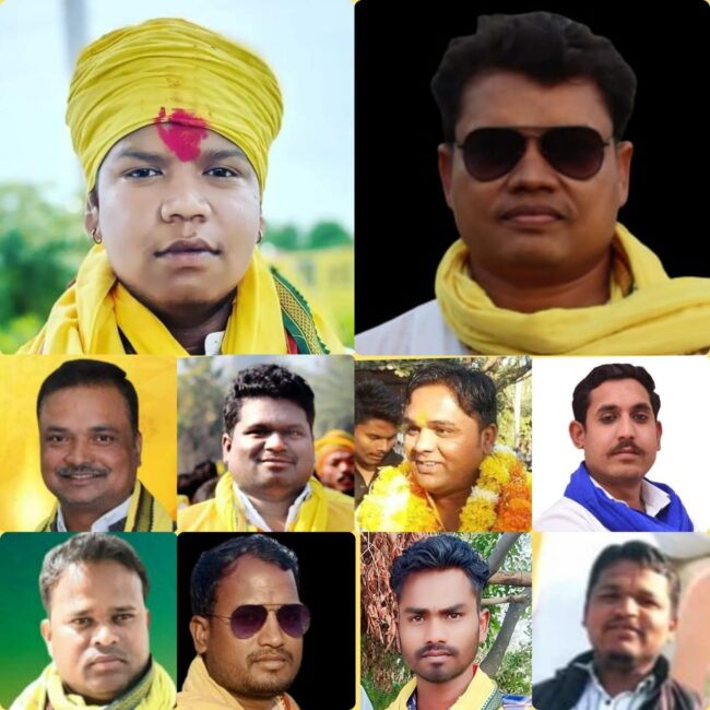 Political News: पांचों विधानसभा पर जयस उतरेगी मैदान में, सभी जगह उम्मीदवार लगभग तय, भाजपा- कांग्रेस के समीकरण बिगाडऩे के लिए ताल ठोक कर मैदान में उतरेंगे