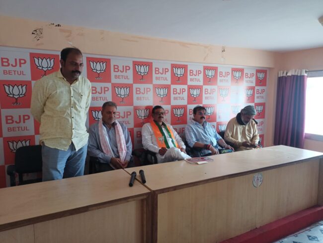 Betul BJP News: प्रवासी विधायक मुटकुले का बड़ा दावा- जिले की पांचों विधानसभाओं में होगी भाजपा की जीत