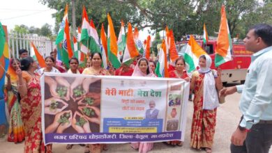 Aajaadi Ka Amrt Mahotsav :  नगर परिषद के कार्यक्रम में सीएमओ ने आदिवासी महिला अध्यक्ष को नहीं बुलाया, भाजपा नेताओं के आतिथ्य में करवा लिया कार्यक्रम