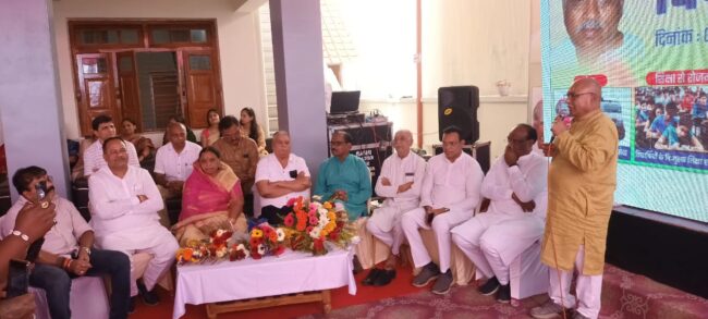 Betul News : विजय सेवा न्यास के माध्यम से गरीबों की होगी सेवा