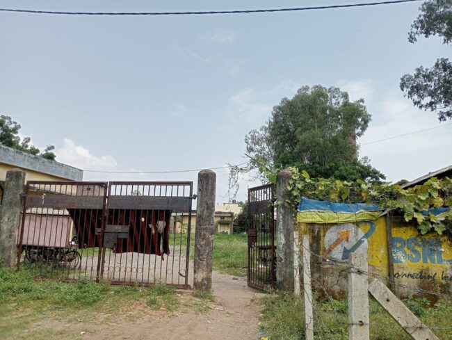 Betul News : आबकारी की जमीन पर ही बनेगा नया गंज थाना