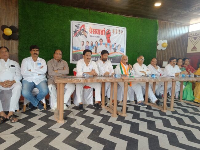 Betul Political : क्या जयस के साथ होगा कांग्रेस का गठबंधन?, पचौरी की पत्रकारवार्ता में मिले संकेत, जन आक्रोश यात्रा पर की पत्रकारवार्ता