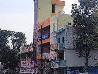 Betul News : शिकायत के बाद पुलिस ने कार्रवाई में की देरी