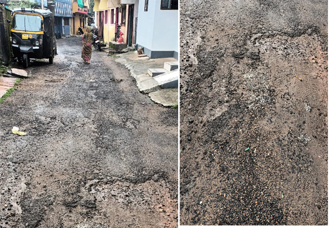Betul News: 33 इंच बारिश ने उधेड़ दी सड़कों की बखिया, मुख्य सड़कों के साथ शहर की अंदरूनी सड़कों ने भी तोड़ा दम