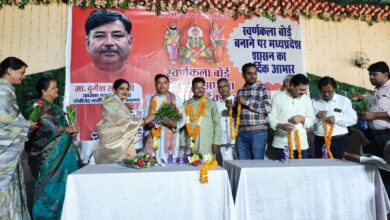 Betul News : स्वर्णकार समाज के उत्थान के प्रयास होंगे