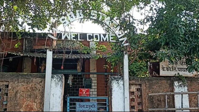 Sub Station Sarni : सब स्टेशन अटेंडर की गर्दन पर तलवार रखकर लूट ले गए स्पेयर पार्ट्स और कॉपर केबल