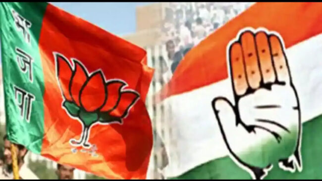 Betul Politics : मौसम हुआ ठंडा सियासत गर्म, भाजपा कांग्रेस में मोबाइल नंबर जुटाने की लगी होड़