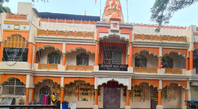 Bijasani Mata Mandir : बीजासनी माता मंदिर में नौ दिनों तक जलेगा अखंड ज्योत