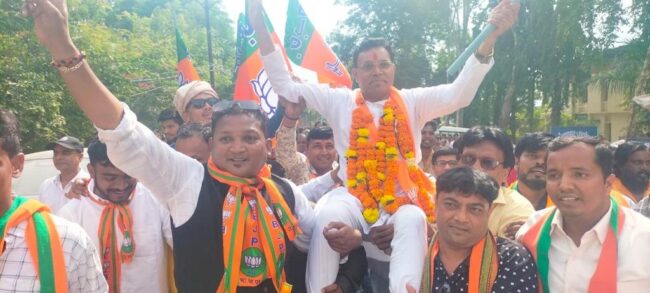 Betul Politics : पंडाग्रे ने नामांकन रैली में दिखाई ताकत