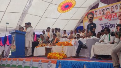 Betul News : 18 वर्षो में भाजपा ने भगवान को भी नहीं छोड़ा: नकुलनाथ