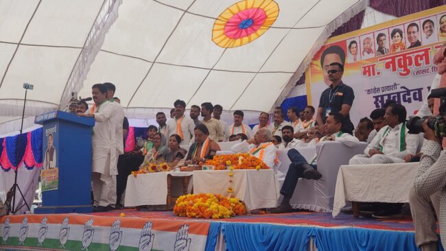 Betul News : 18 वर्षो में भाजपा ने भगवान को भी नहीं छोड़ा: नकुलनाथ