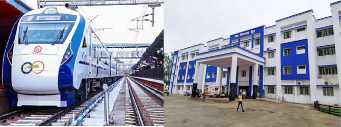 Vande Bharat Express: ब्रेकिंग: रंग लाएं भाजपा नेताओं के प्रयास, बैतूल को मेडिकल कॉलेज की सौगात, वंदेमातरम ट्रेन का स्टॉपेज भी मिला