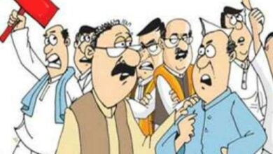 Betul News: इस बार पवार समाज टिकट वितरण से नाखुश!