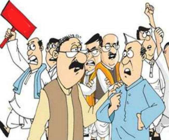 Betul News: इस बार पवार समाज टिकट वितरण से नाखुश!