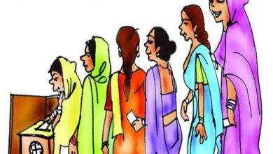 Betul Election : महिला मतदाताओं के मत प्रतिशत में मामूली उछाल