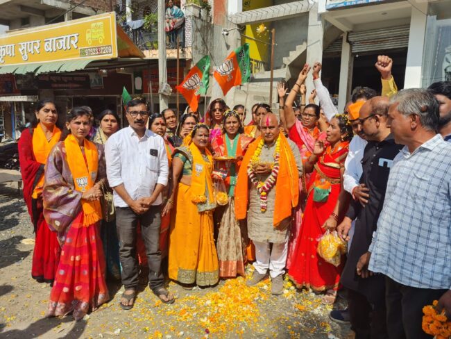 Betul BJP News : आठनेर नगर परिषद अध्यक्ष बोली- नेता नहीं परिवार के सदस्य है हेमंत भैया