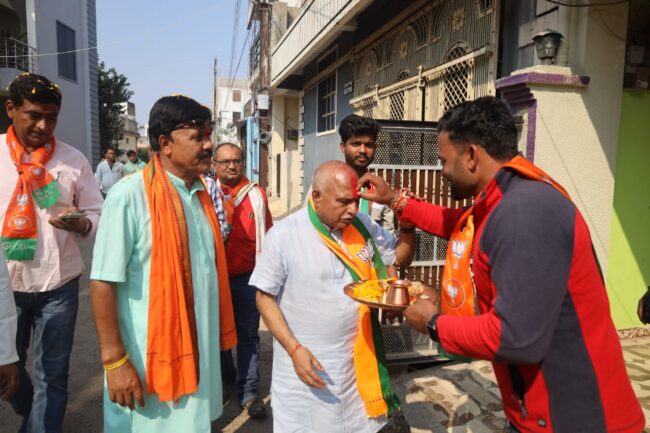 Betul BJP News : विकास-जनकल्याणकारी योजनाओं के लिए शहर में मिल रहा भाजपा केा जनसमर्थन