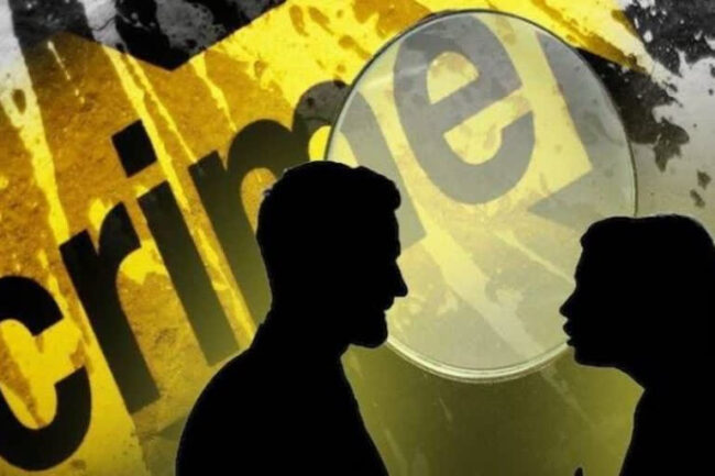 Betul Crime : प्रेमिका ने मिलने बुलाया, जीजा- भाई ने कर दी हत्या