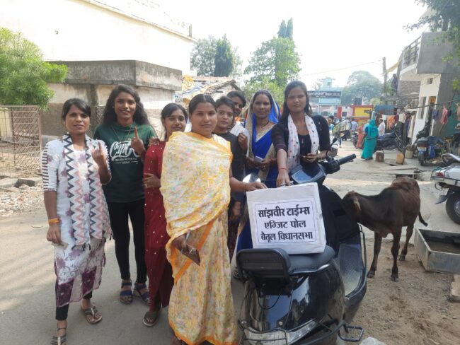 Exit Poll : सांझवीर के एग्जिट पोल को जबरदस्त प्रतिसाद