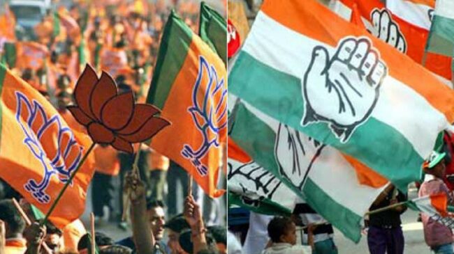 Betul News : बैतूल में जीत-हार पर सबसे अधिक सट्टे का दांव