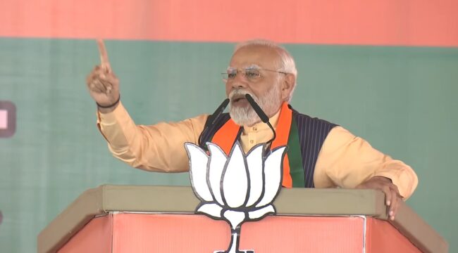 PM Modi In Betul : कांग्रेस ने हार मानकर खुद को भाग्य भरोसे छोड़ा: मोदी