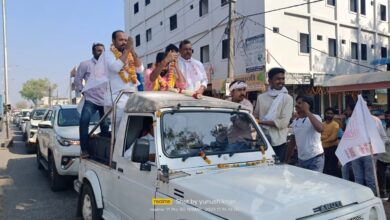 Betul Politics : राहुल के समर्थन में प्रहार पार्टी की विशाल रैली