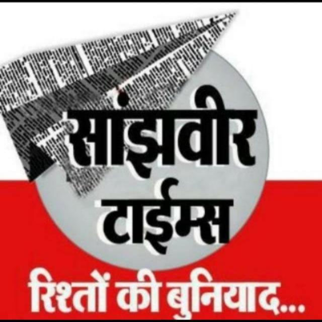 Betul Exit Poll : सही परिणाम बताने वालों को पुरस्कार जीतने का मौका