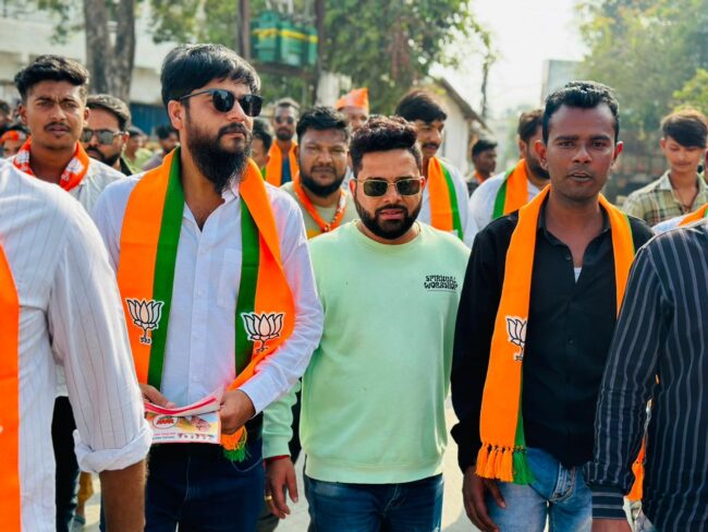 Betul Politics News : जो बूथ वर्षों से कांग्रेस का वोट बैंक था, भाजपा ने वहां भी लगाई सेंध