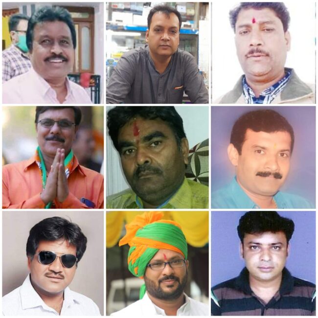 Betul Politics News : भाजपा की जीत में शक्ति केंद्र प्रभारियों की बड़ी भूमिका