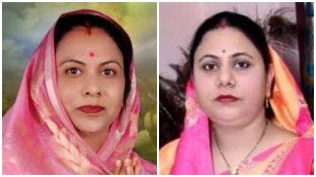 Betul Municipality News : मुलताई नपा अध्यक्ष को लेकर गेंद राज्य सरकार के पाले में