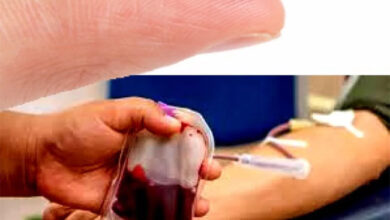 Betul Samachar : अस्पताल में लगेगी ब्लड कम्पोनेंट सेपरेशन मशीन