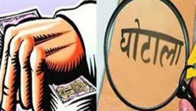 Betul News : सहकारी समिति के मैन्युअल- आनलाइन रिकार्ड में बड़ा हेरफेर