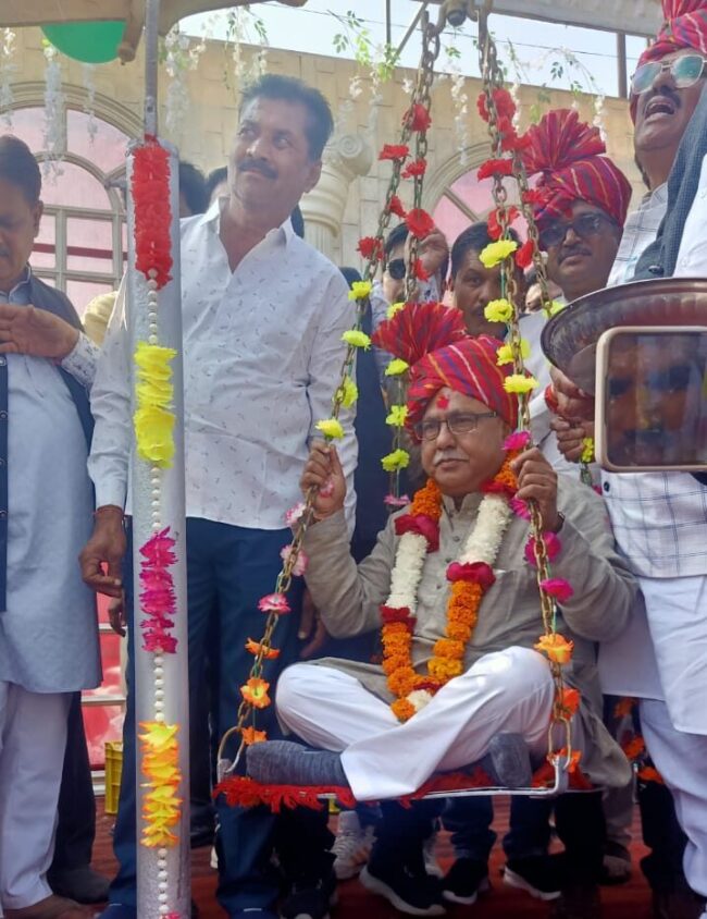 Betul News : राठौर समाज के योगदान को भुलाया नहीं जा सकता: हेमंत