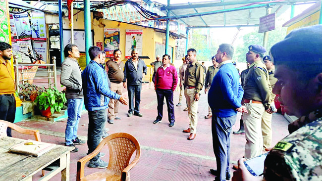 Betul Collector News : कलेक्टर के 2 टूक- दहशतगर्दी किसी हाल में बर्दाश्त नहीं करेंगे, सुरक्षा कर्मियो को मिलेंगी सुरक्षा