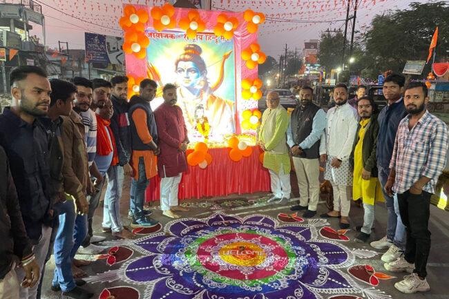 Betul RHS News: रामलला की स्थापना के साथ ही यह रामराज्य का प्रारंभ: हेमंत खंडेलवाल