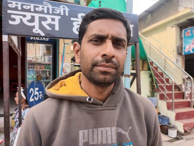 Betul News : शहर में सब्जी बाजार या सब्जी बाजार में शहर समझना मुश्किल