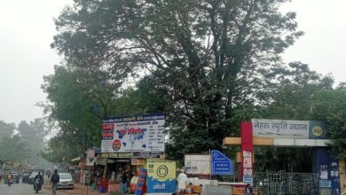 Betul Samachar: नेहरू पार्क को आधुनिक बनाने की तैयारी, चौपाटी पर लगेंगे एटीएम