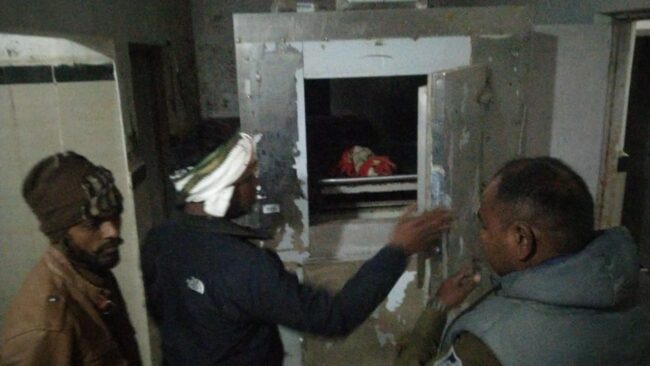 Betul Crime : बेटी की चाहत में पिता ने 12 दिन के नवजात का गला घोंटा, तीसरा बेटा होने पर पत्नी से विवाद के बाद दिया घटना को अंजाम
