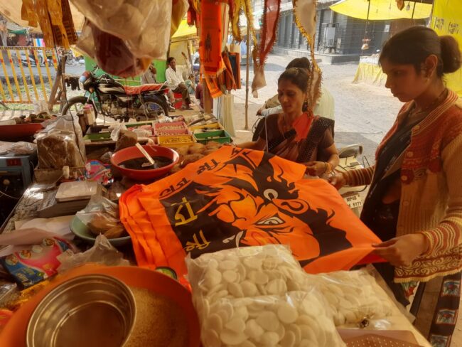 Betul News: झंडे, बैनर और स्टीकर का बाजार चार गुणा बढ़ा