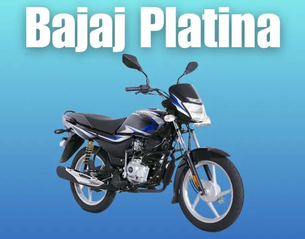 Best Mileage Motorcycle: 100cc बेस्ट माइलेज मोटरसाइकिल चाहिए तो हीरो स्प्लेंडर या बजाज प्‍लेटिना में कौन सा ऑप्शन है आपके लिए बेस्ट